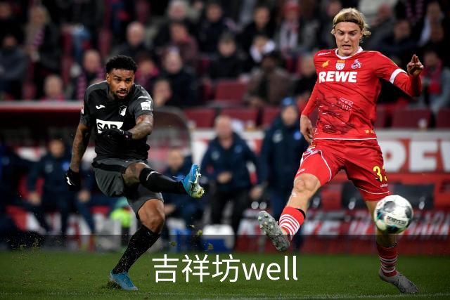 关于吉祥坊well